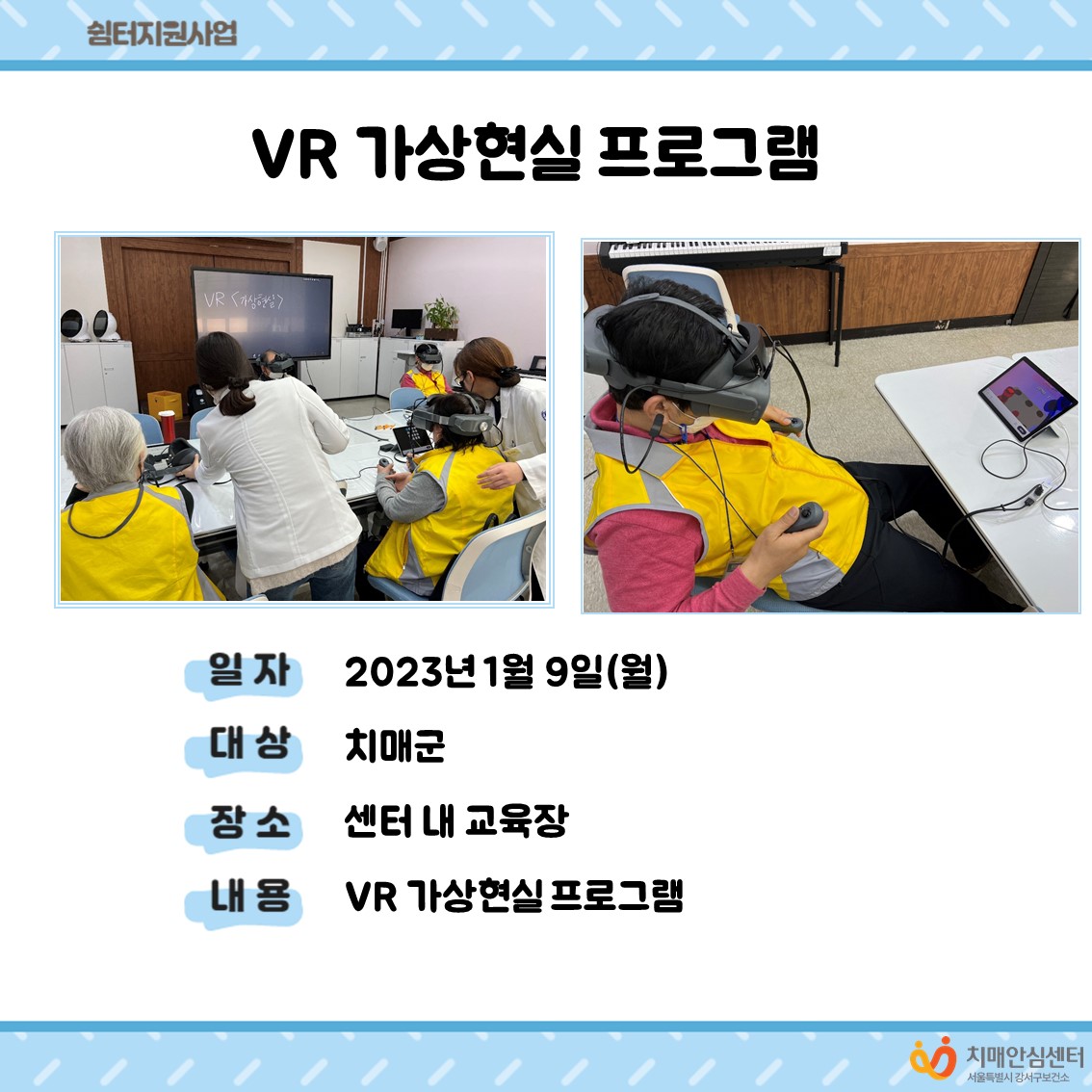 []VR  α׷