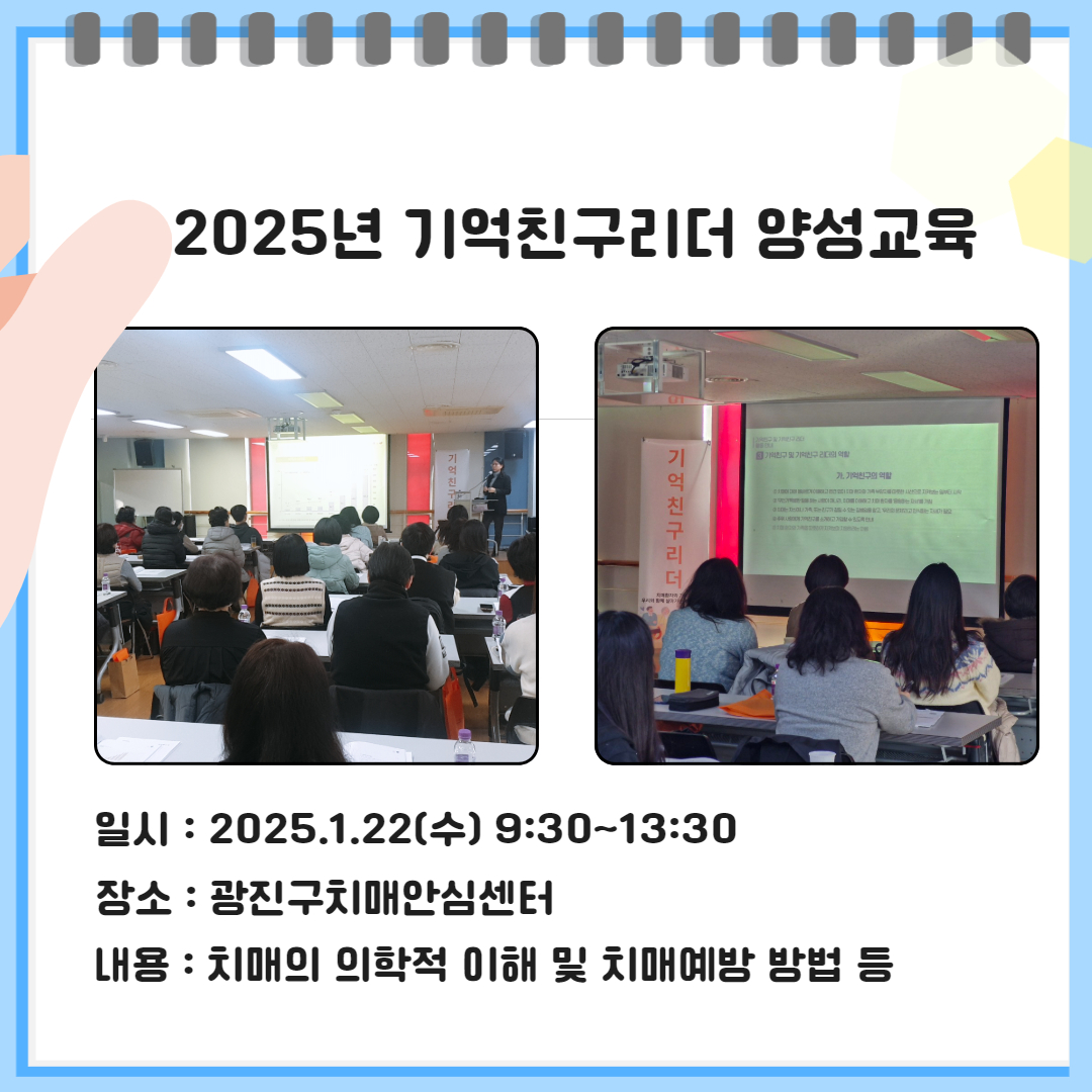 []2025 ģ 缺