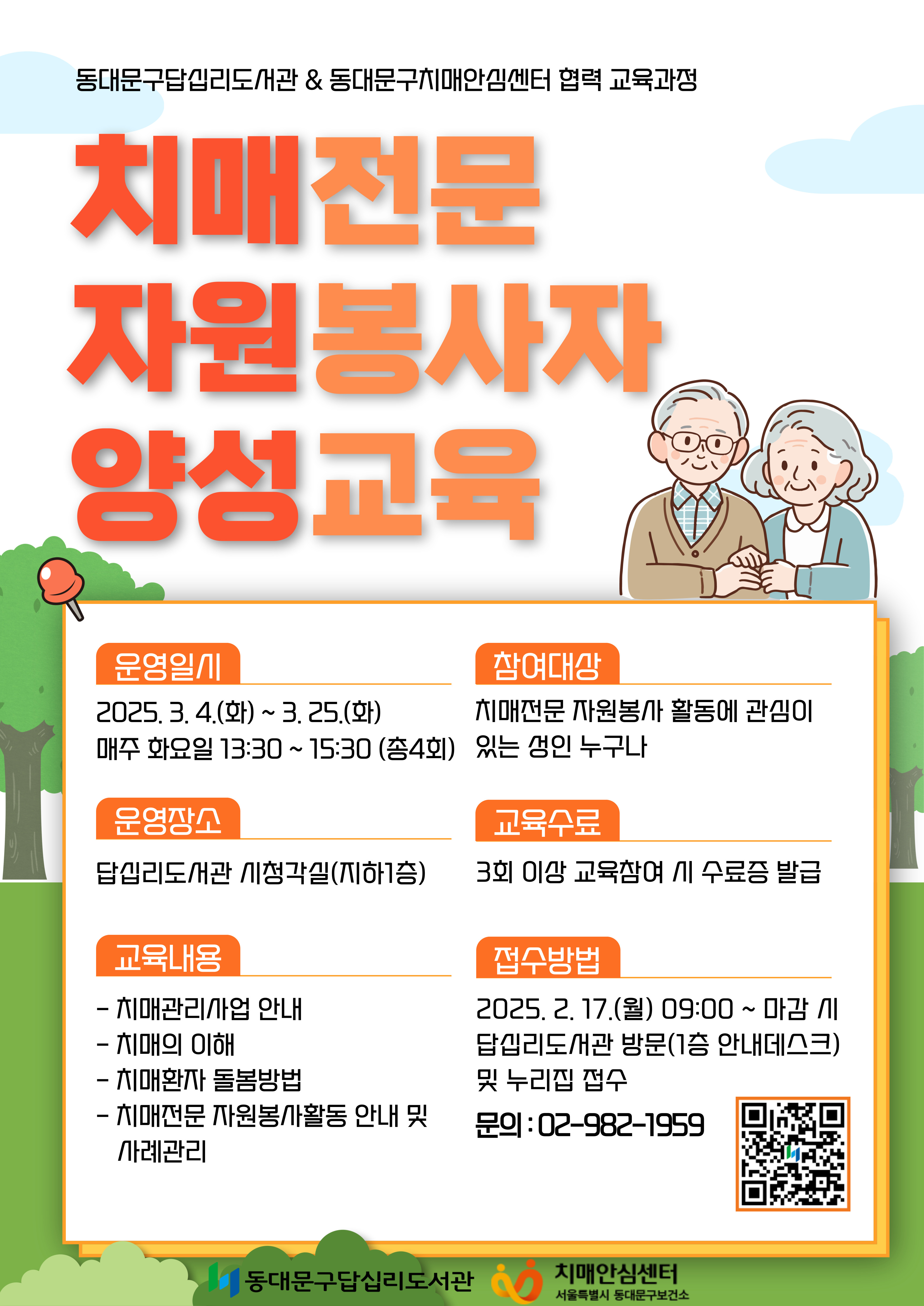 [빮]ġڿ 缺 ȳ
