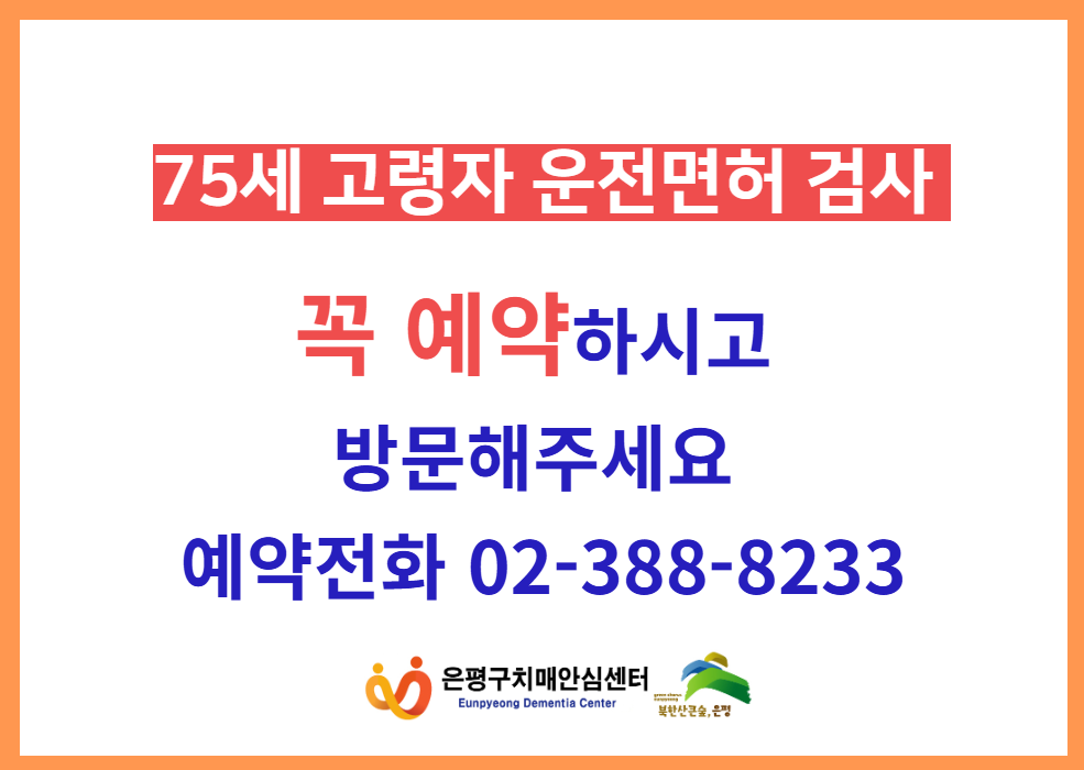 75 ̻     ˻  ּ.