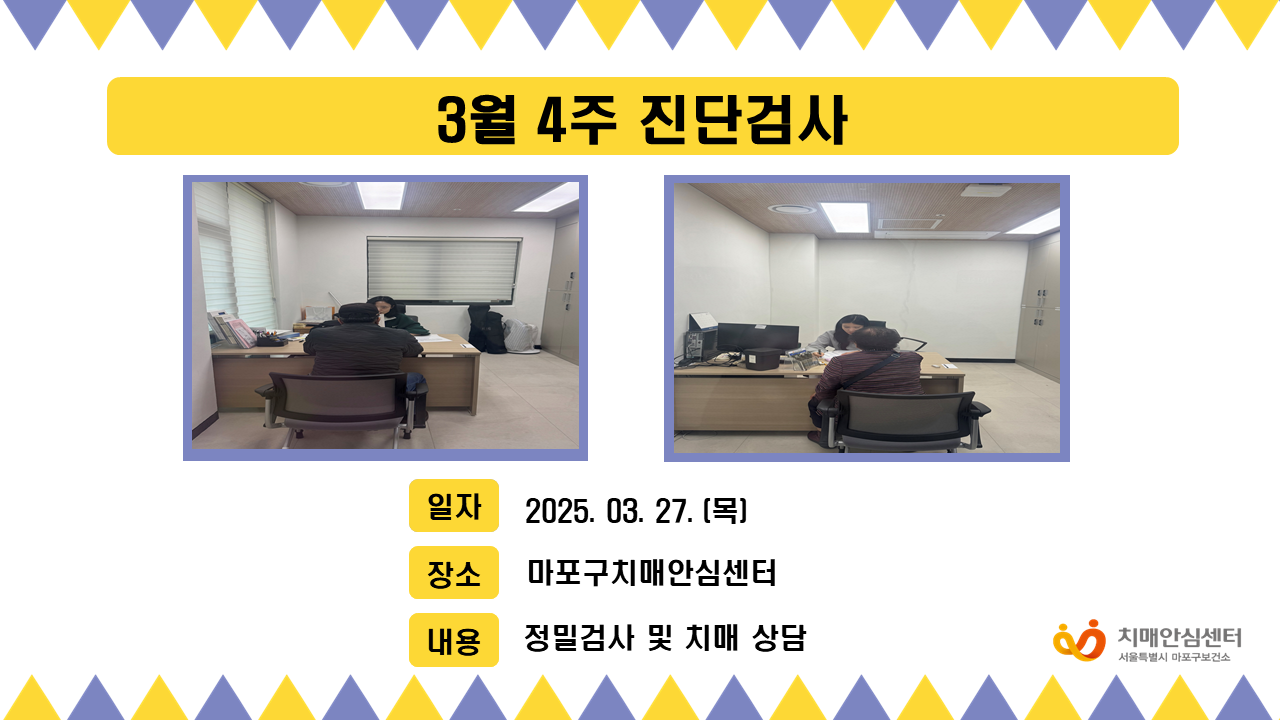 [] 34 ܰ˻
