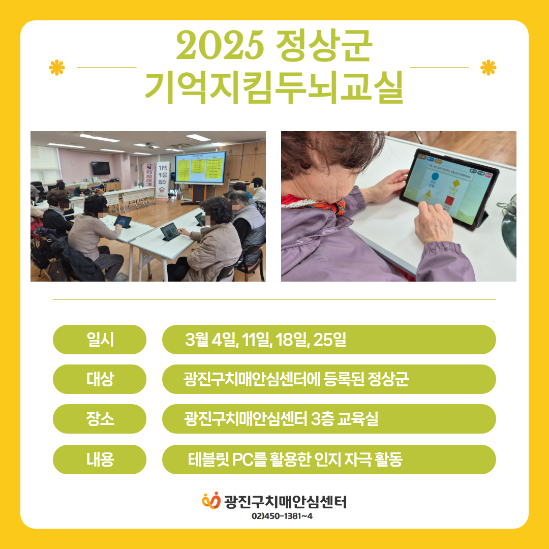[] 2025  Űγ