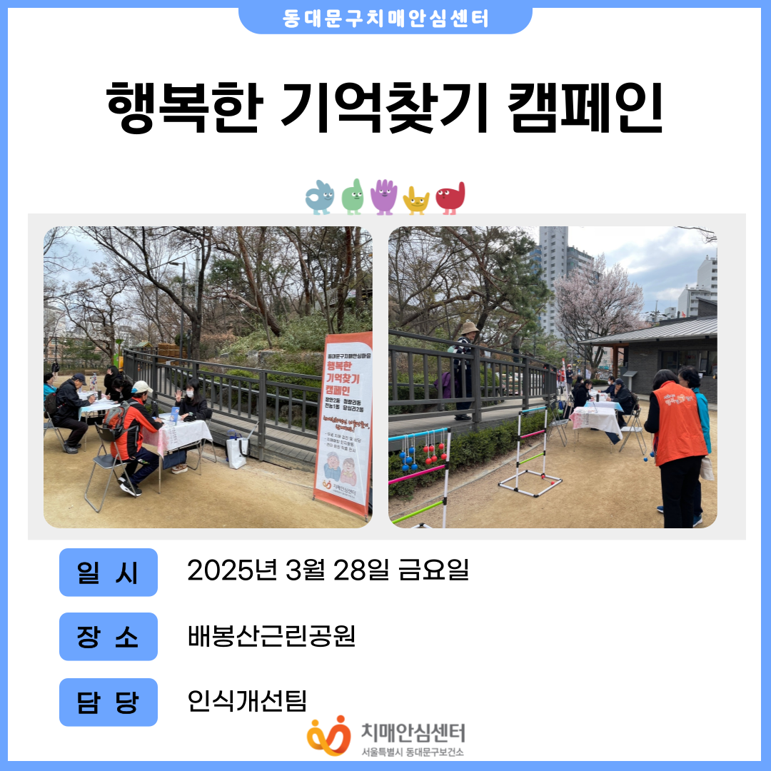 [빮]ູ ã ķ(ʸ2)