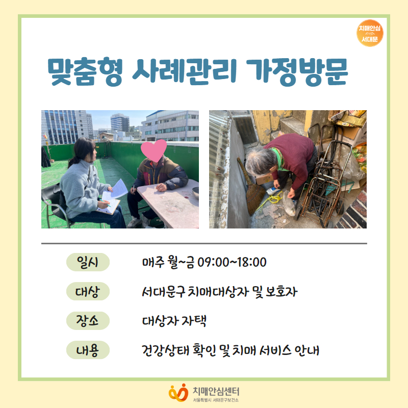 [빮] ġȯ ʰ 湮