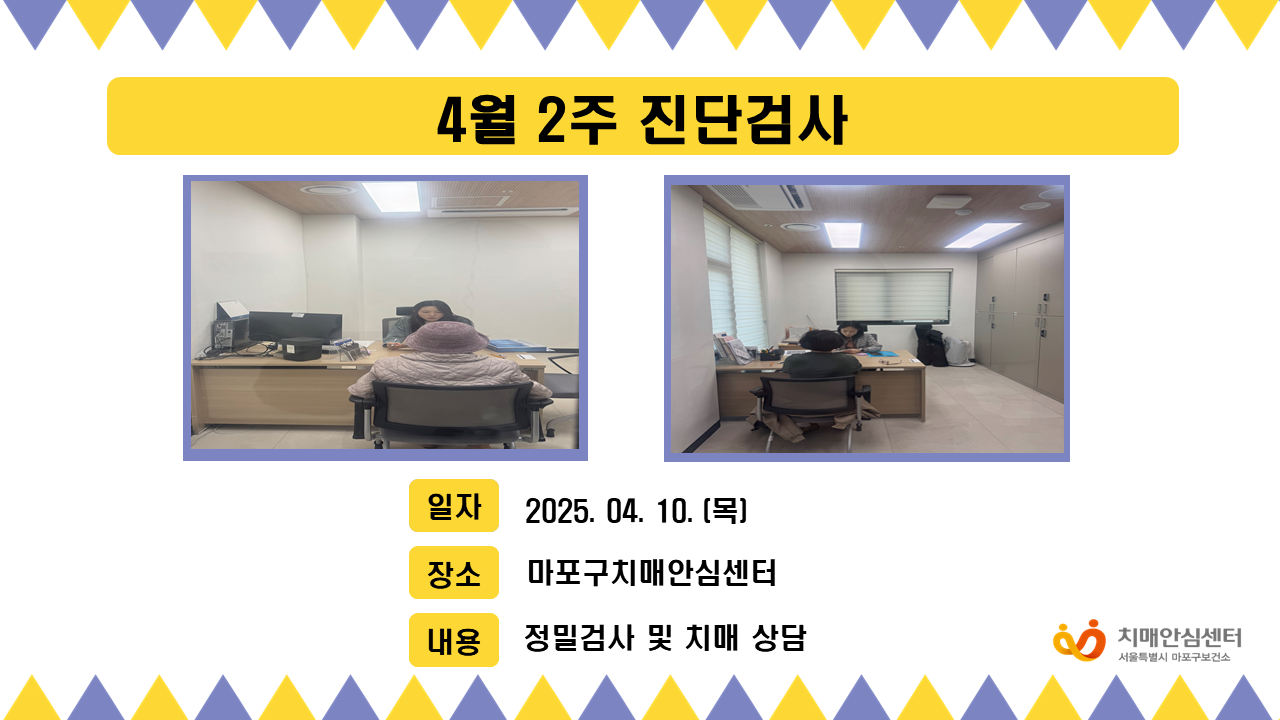 [] 4 2 ܰ˻