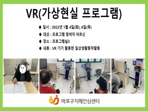 [] 1 1 VR( α׷)