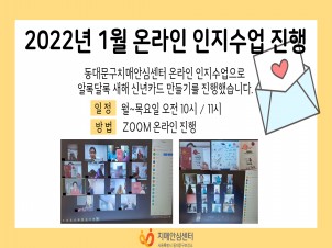 [빮]2022 1  