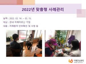 [߶] 2022  ʰ