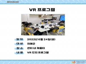 []VR α׷