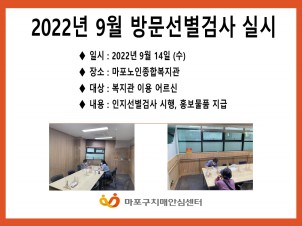 []2022 9 湮˻(պ)