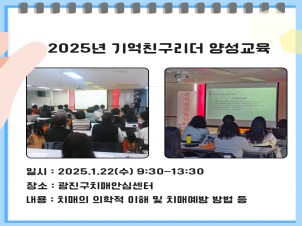 []2025 ģ 缺