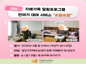 []α׷ " ȸ 뿩"