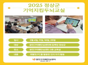 [] 2025  Űγ