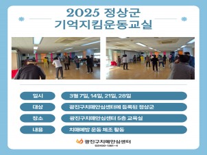 [] 2025  Ű