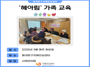 [빮]Ƹ 