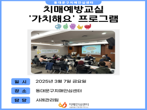 [빮]ġſ汳'ġؿ'α׷