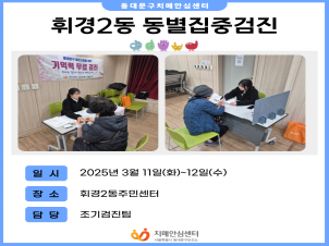 [빮]ְ2 ߰