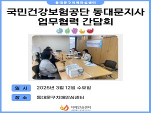 [빮]ΰǰ 빮  ȸ