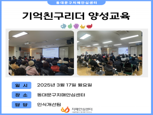 [빮]ģ 缺