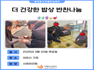 [빮] ǰ  