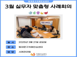 [빮]3 ǹ  ȸ