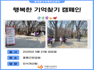 [빮]ູ ã ķ(û)