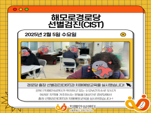 [] ظΰδ (CIST)