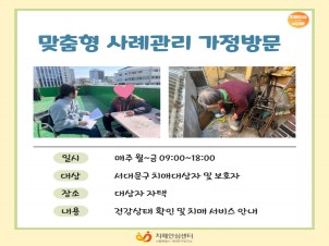 [빮] ġȯ ʰ 湮